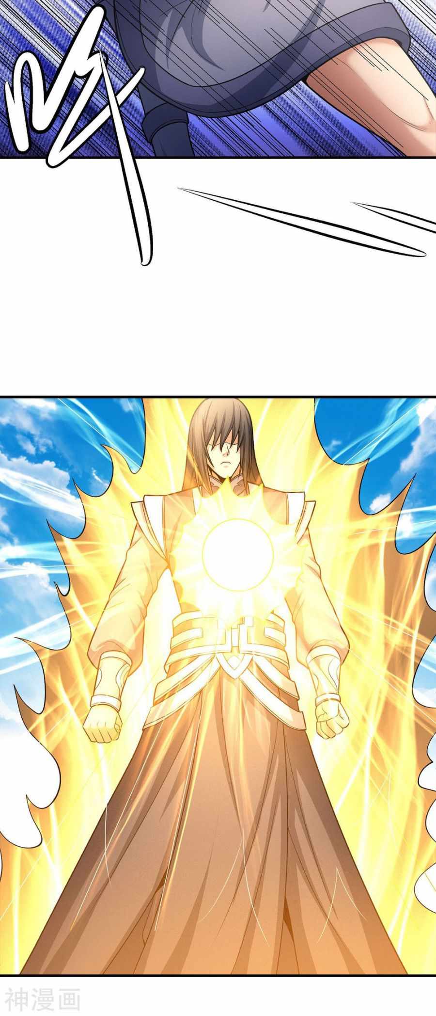 God of Martial Arts (Original Translation) Chapter 485 page 3 - 
