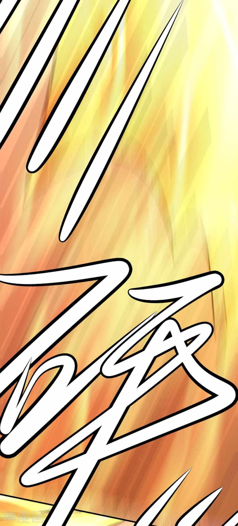 God of Martial Arts (Original Translation) Chapter 485 page 21 - 