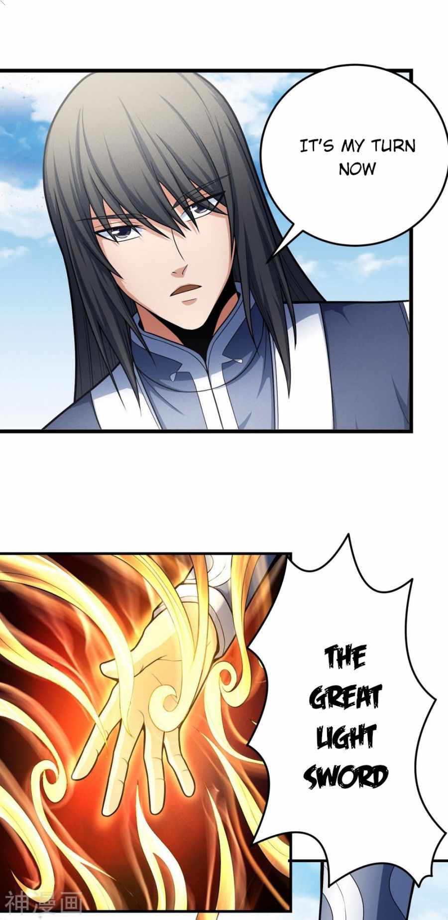 God of Martial Arts (Original Translation) Chapter 485 page 6 - 