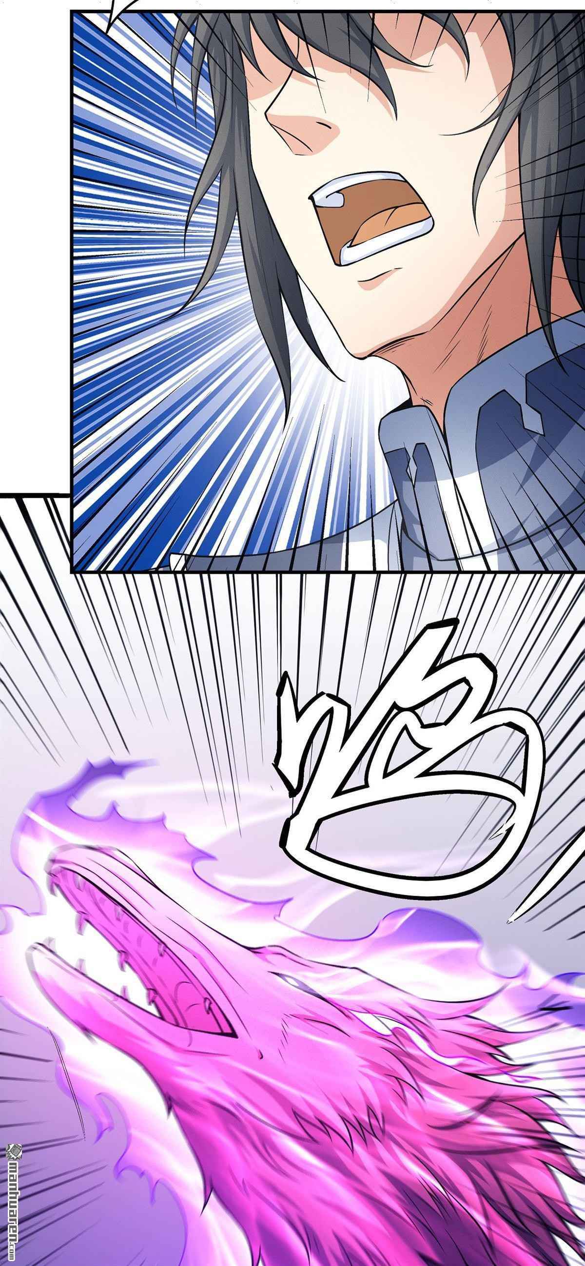 God of Martial Arts (Original Translation) Chapter 494 page 17 - 