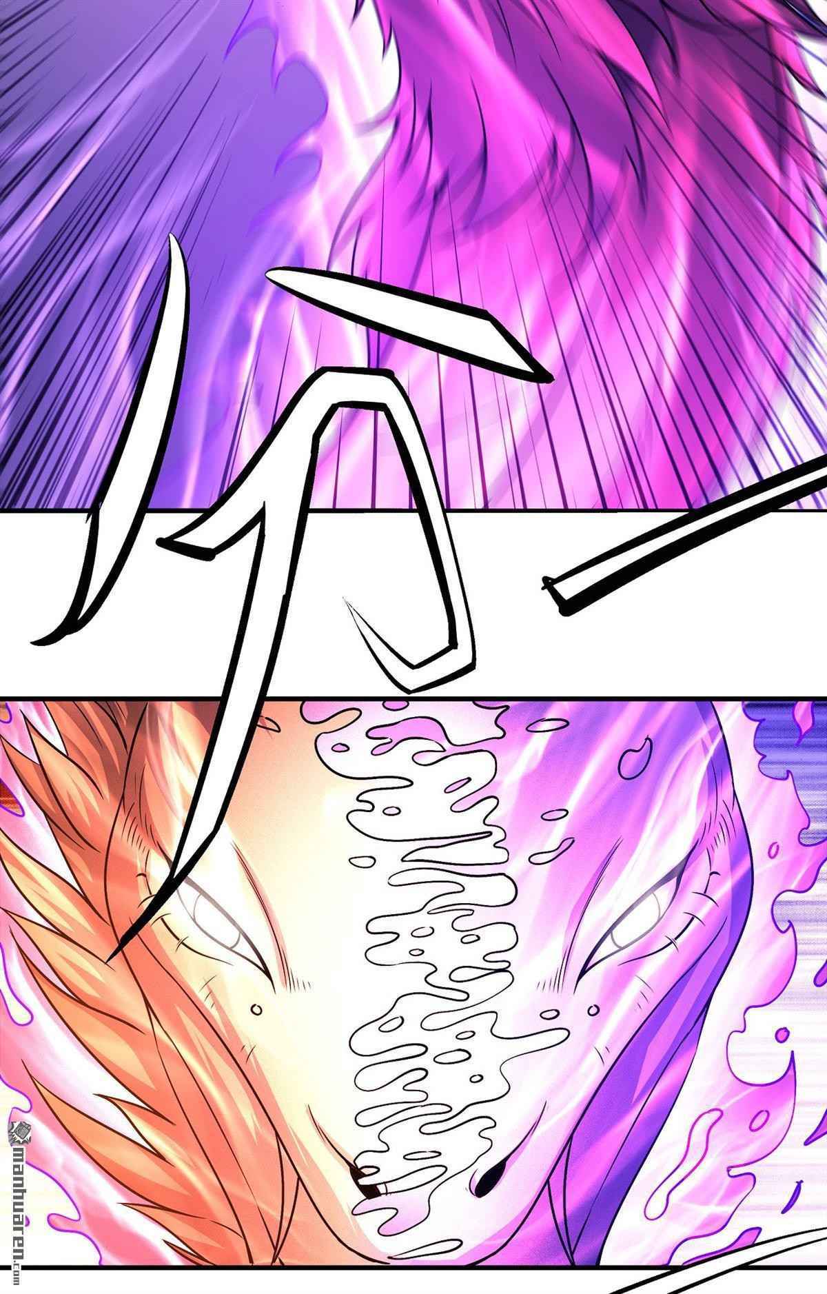 God of Martial Arts (Original Translation) Chapter 494 page 18 - 