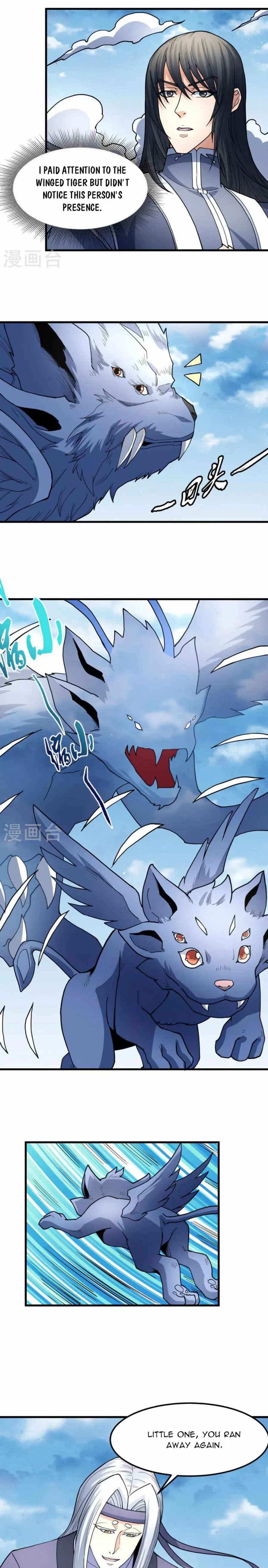 God of Martial Arts (Original Translation) Chapter 497 page 7 - 