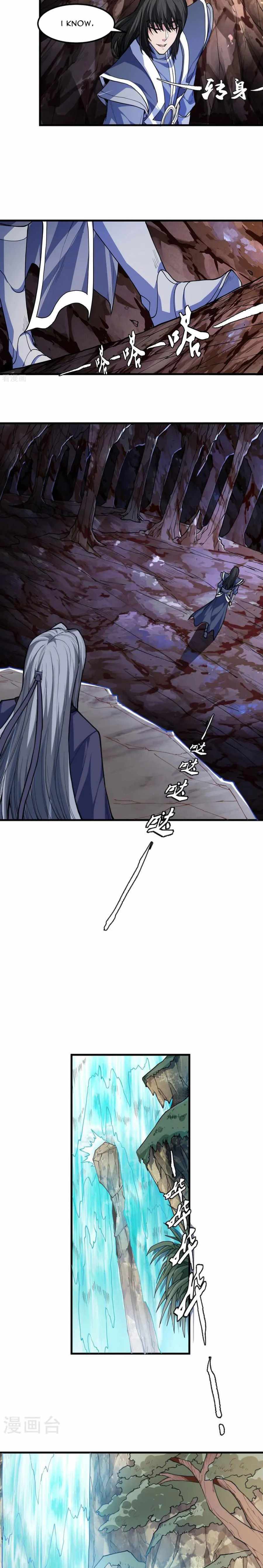 God of Martial Arts (Original Translation) Chapter 499 page 9 - 