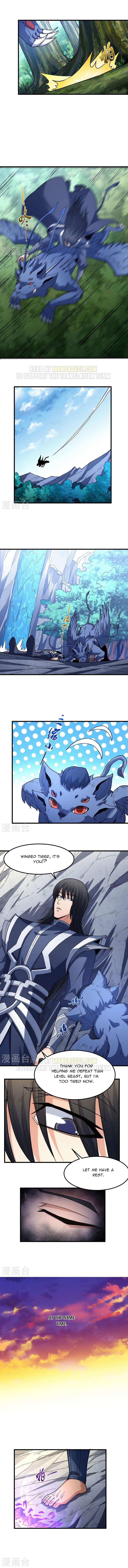 God of Martial Arts (Original Translation) Chapter 507 page 4 - 
