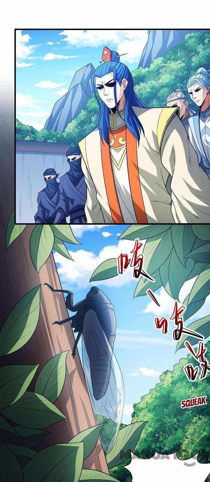 God of Martial Arts (Original Translation) Chapter 661 page 16 - 