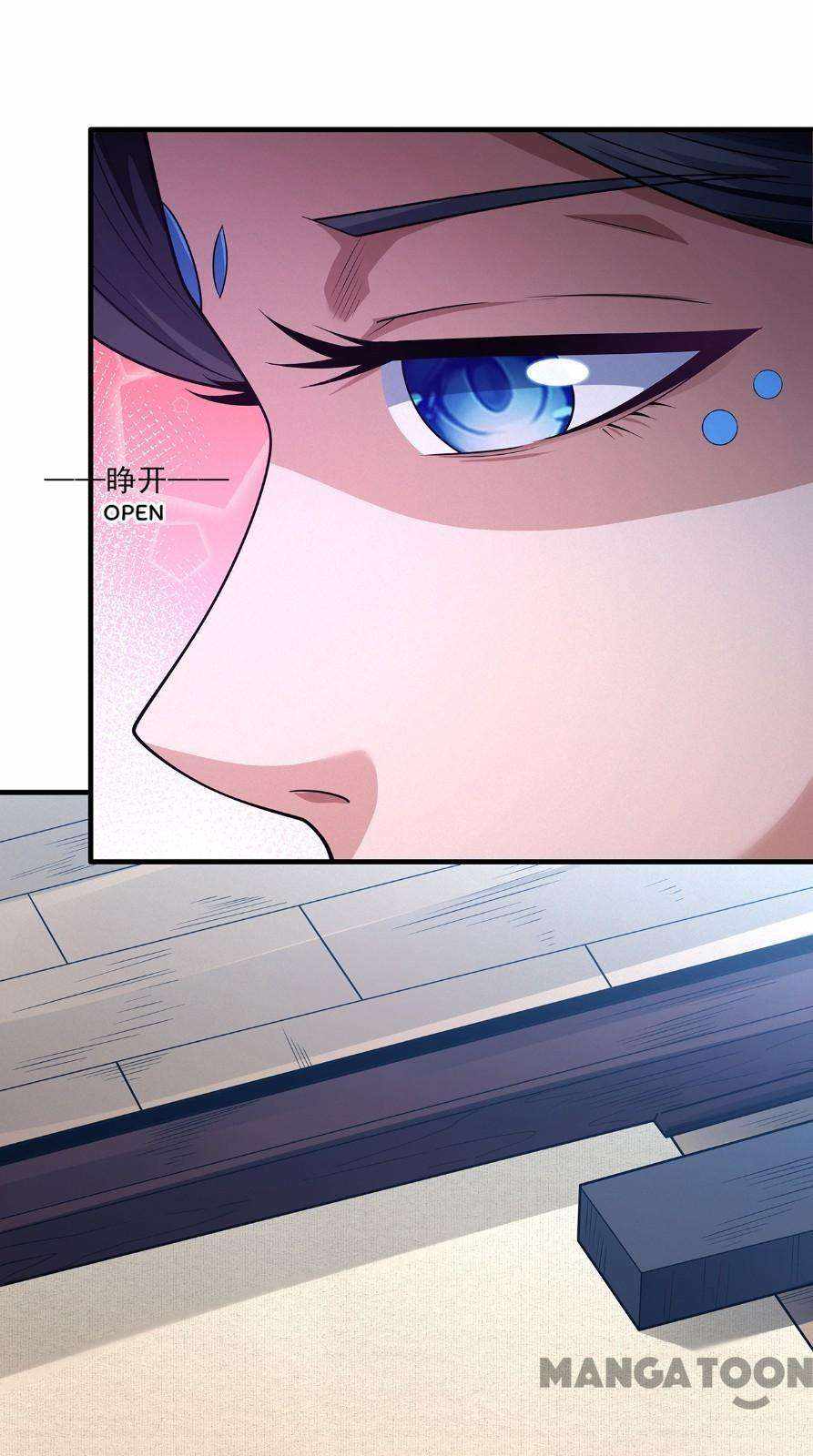 God of Martial Arts (Original Translation) Chapter 663 page 15 - 