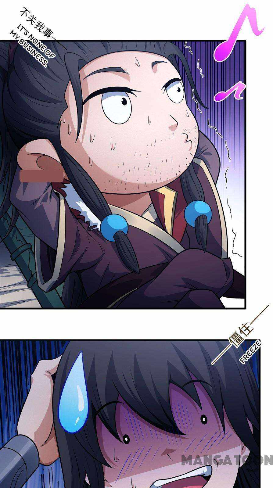 God of Martial Arts (Original Translation) Chapter 663 page 25 - 