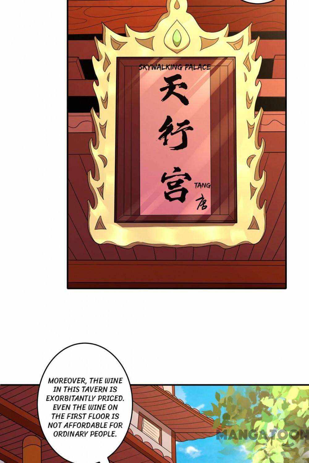God of Martial Arts (Original Translation) Chapter 667 page 18 - 