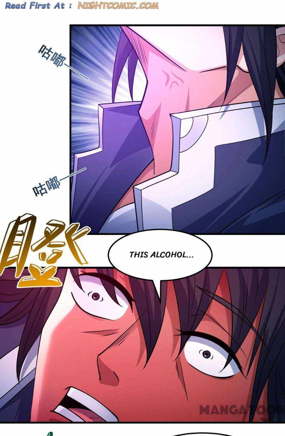 God of Martial Arts (Original Translation) Chapter 668 page 2 - 