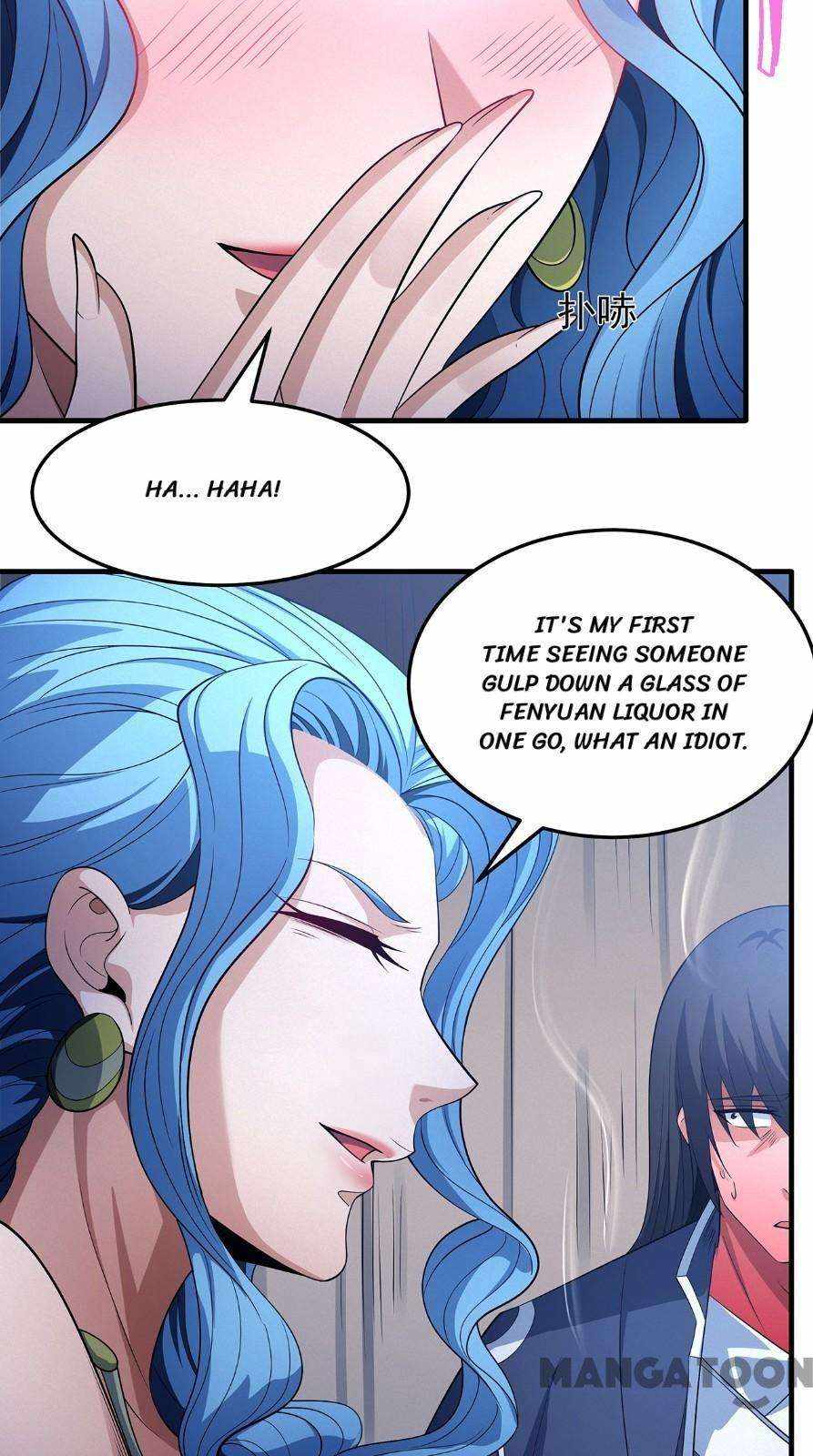 God of Martial Arts (Original Translation) Chapter 668 page 4 - 