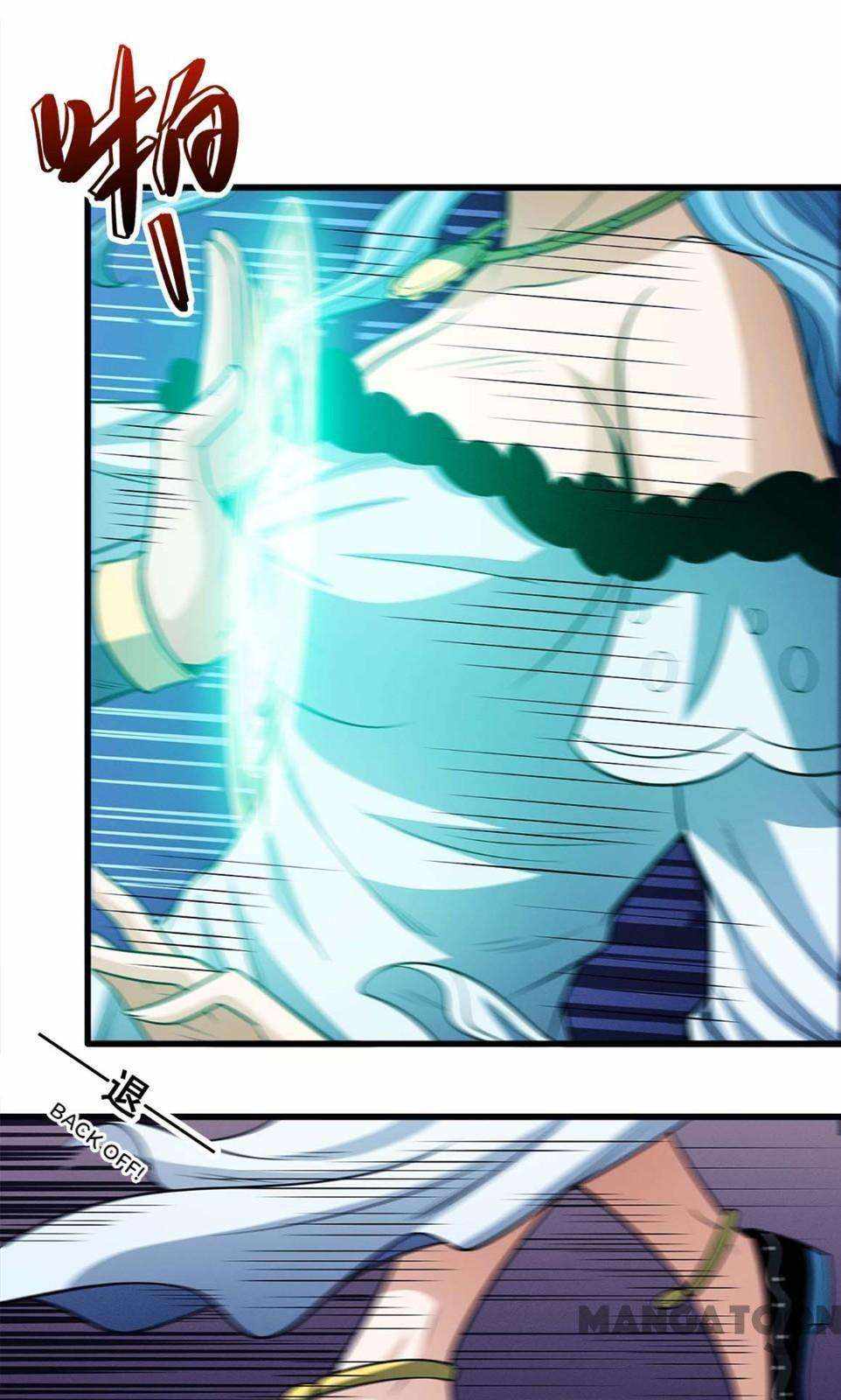 God of Martial Arts (Original Translation) Chapter 669 page 25 - 