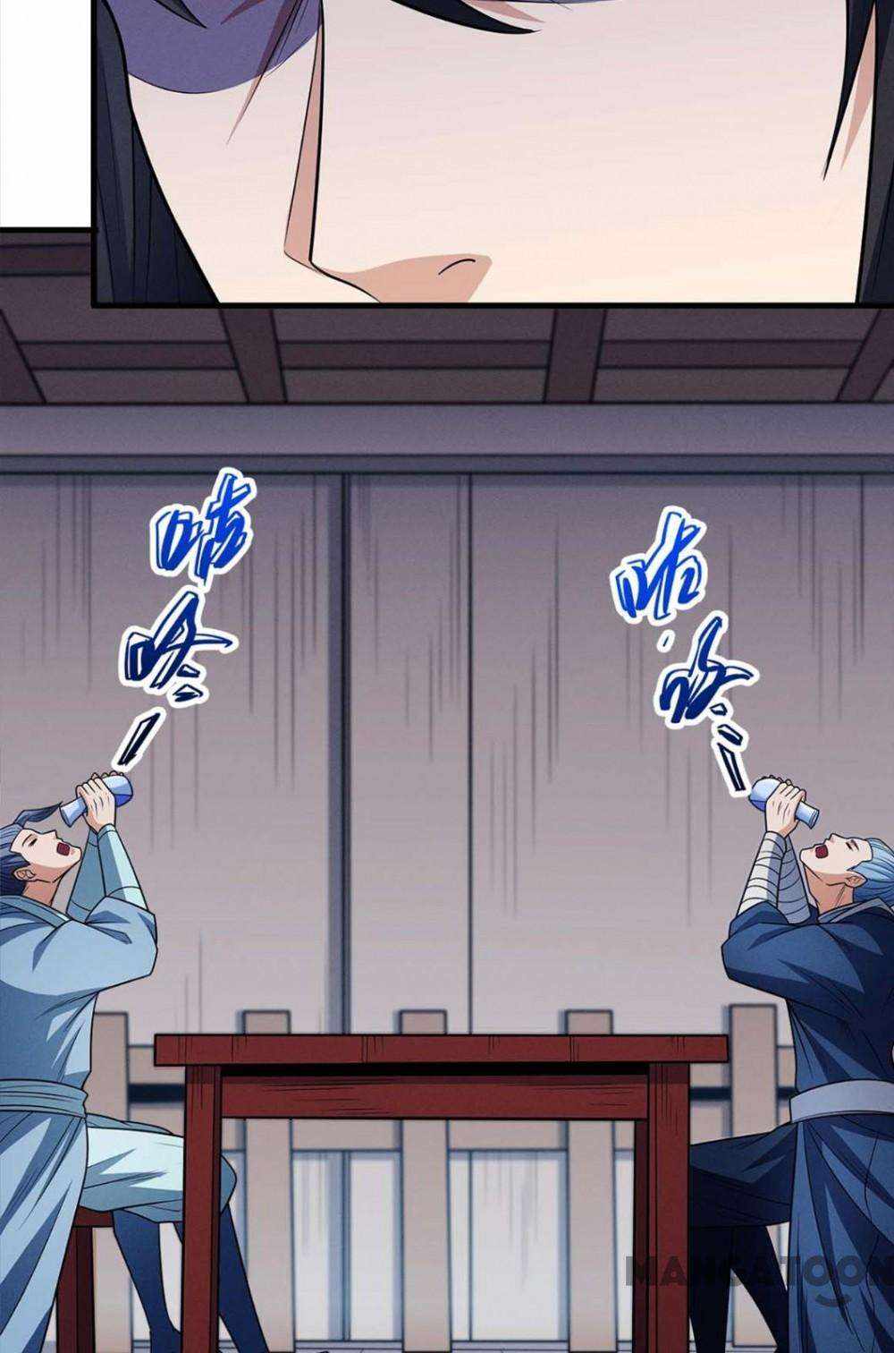 God of Martial Arts (Original Translation) Chapter 669 page 6 - 