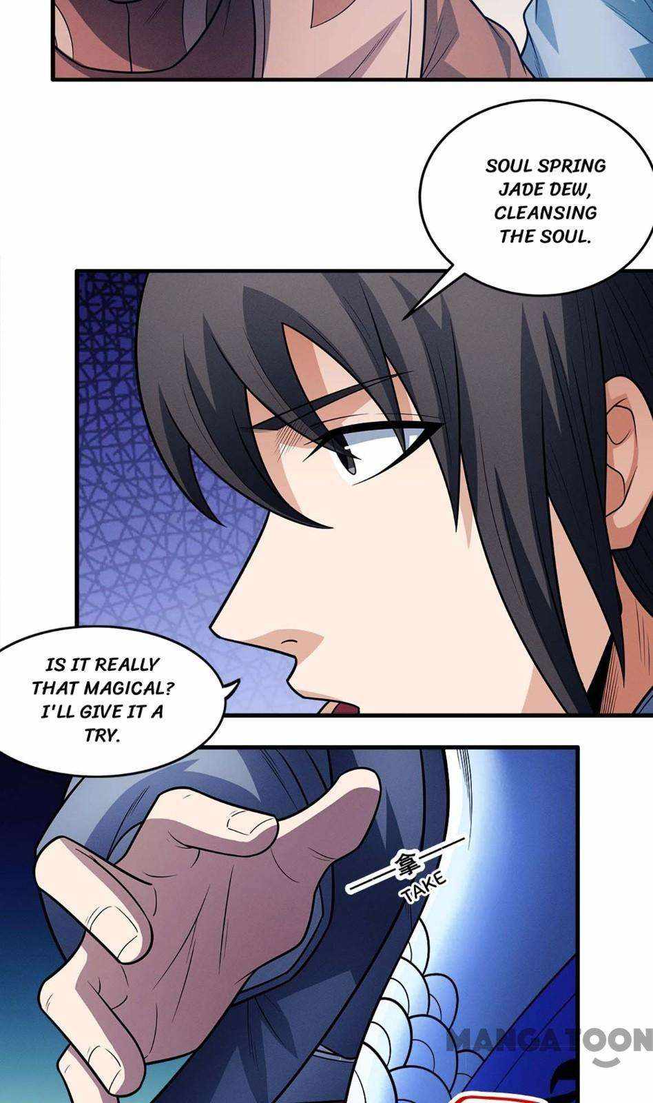 God of Martial Arts (Original Translation) Chapter 672 page 5 - 