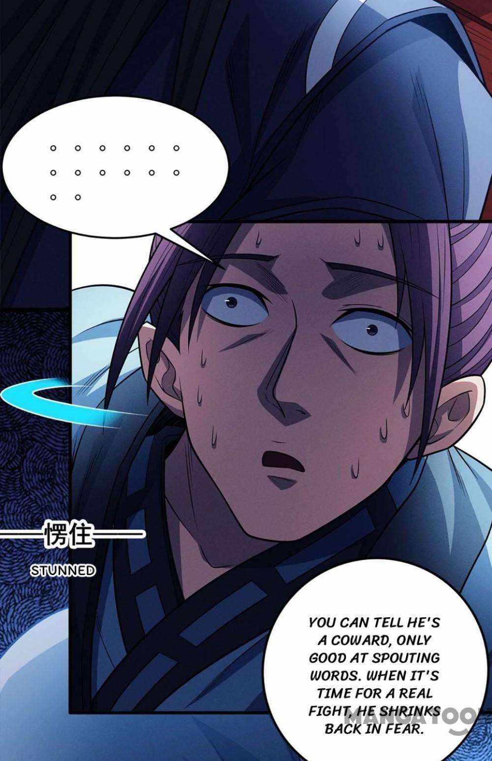 God of Martial Arts (Original Translation) Chapter 673 page 5 - 