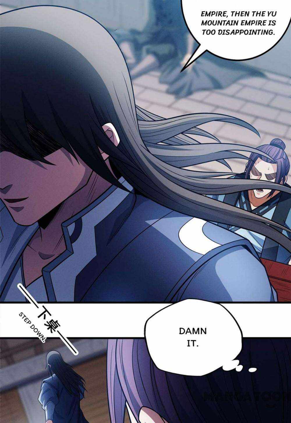 God of Martial Arts (Original Translation) Chapter 673 page 7 - 