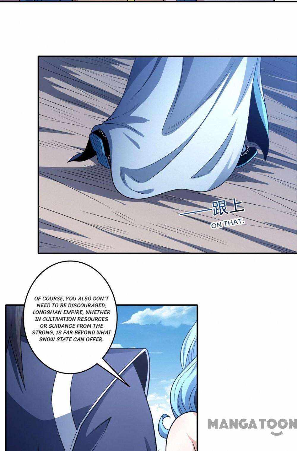 God of Martial Arts (Original Translation) Chapter 674 page 12 - 