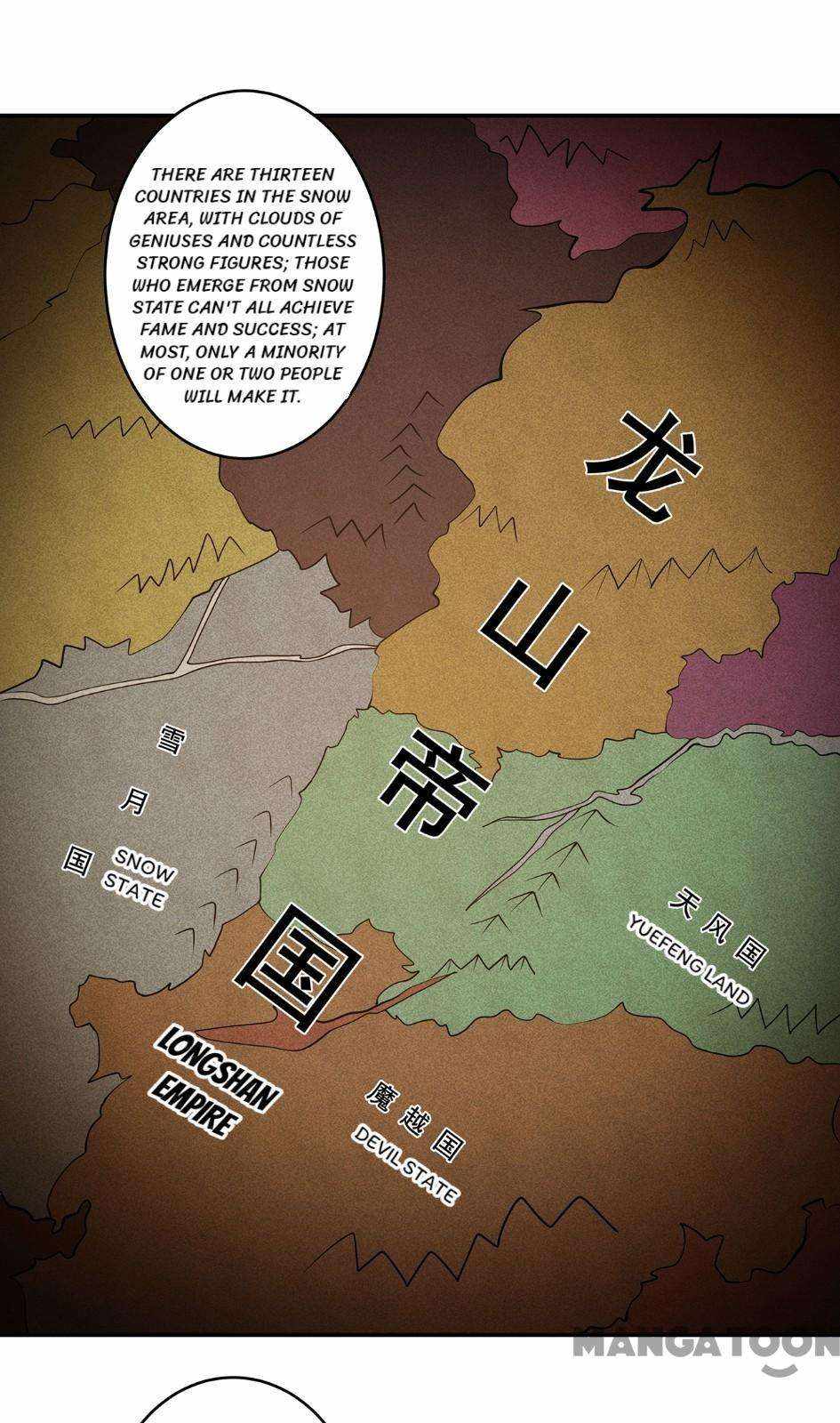 God of Martial Arts (Original Translation) Chapter 674 page 25 - 