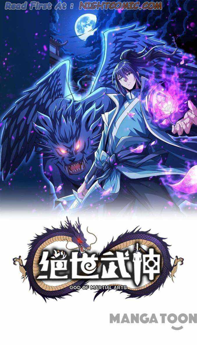 God of Martial Arts (Original Translation) Chapter 675 page 1 - 