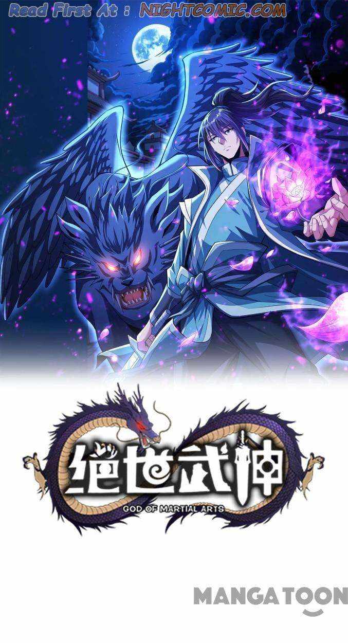 God of Martial Arts (Original Translation) Chapter 681 page 1 - 