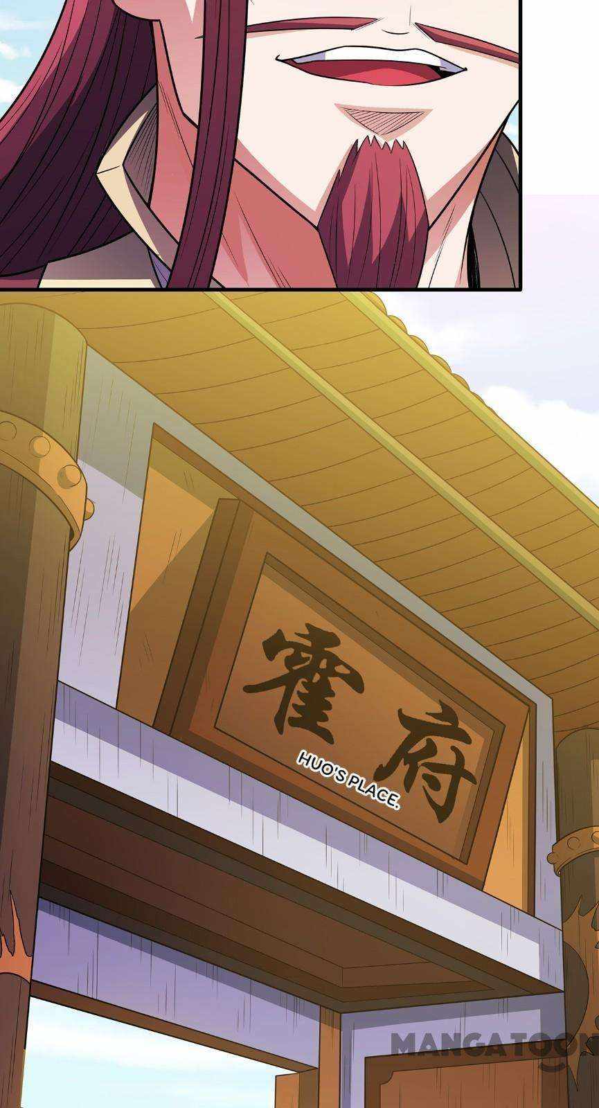 God of Martial Arts (Original Translation) Chapter 682 page 33 - 