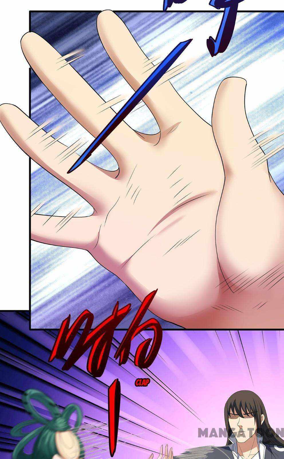God of Martial Arts (Original Translation) Chapter 686 page 23 - 