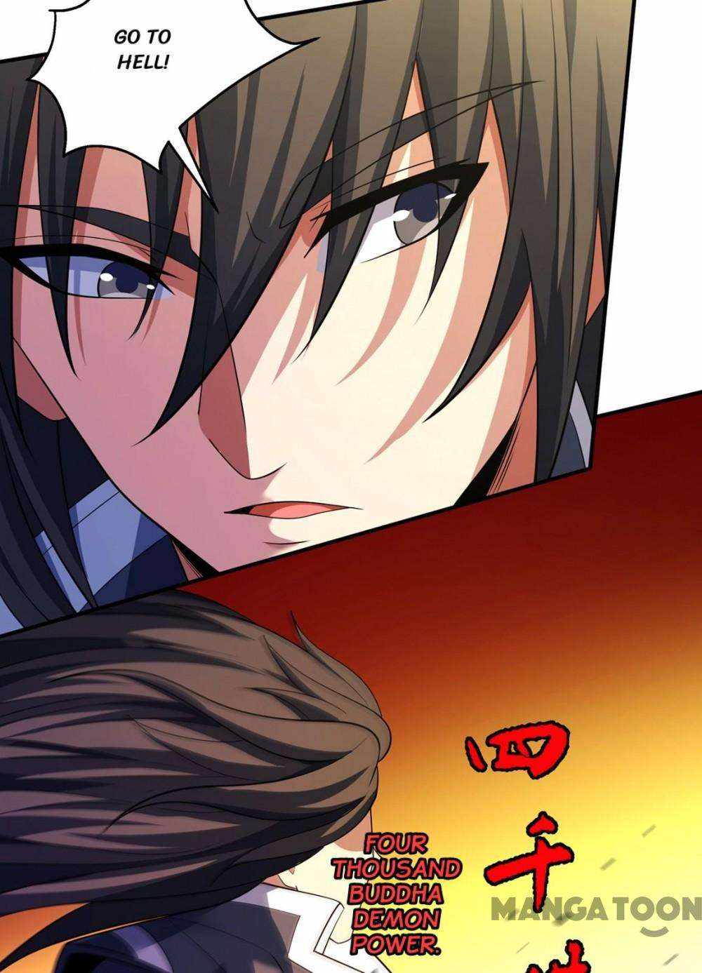 God of Martial Arts (Original Translation) Chapter 694 page 27 - 
