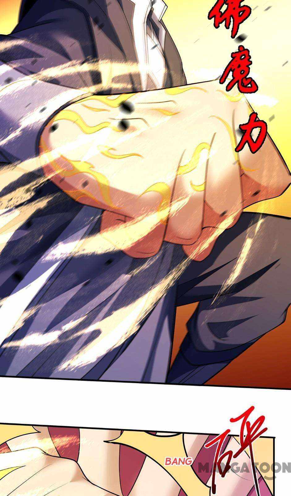 God of Martial Arts (Original Translation) Chapter 694 page 28 - 