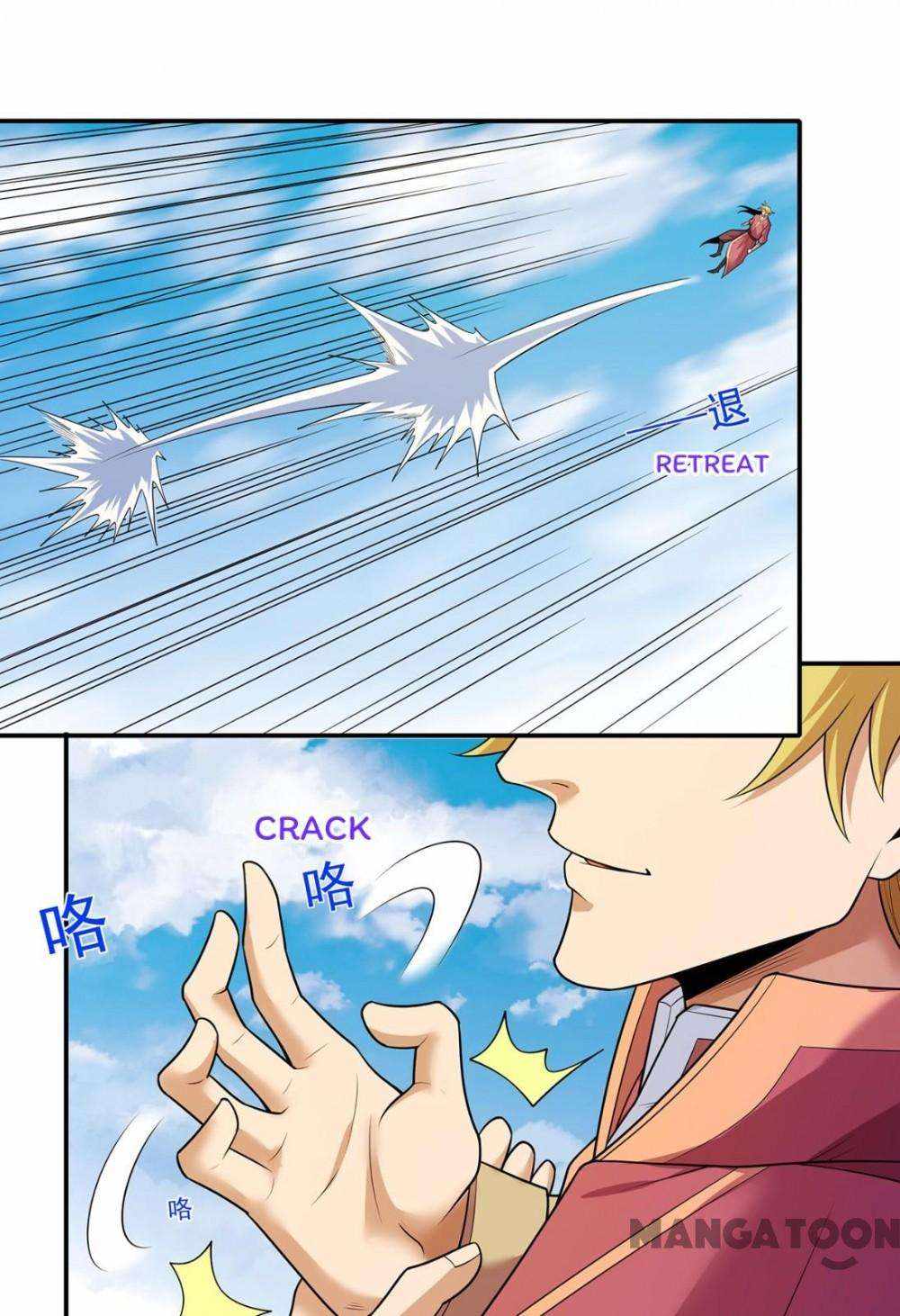 God of Martial Arts (Original Translation) Chapter 694 page 30 - 