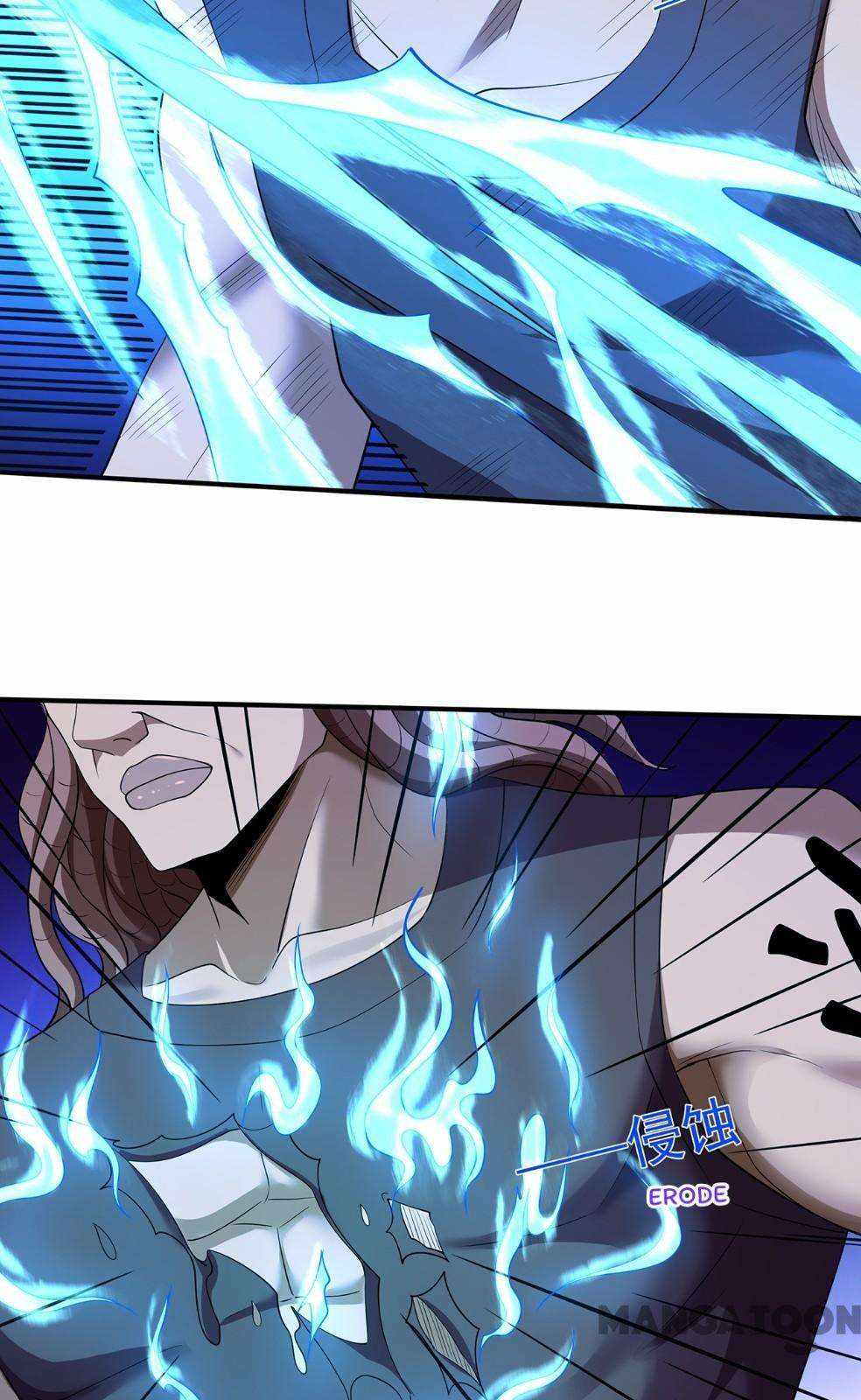 God of Martial Arts (Original Translation) Chapter 694 page 7 - 