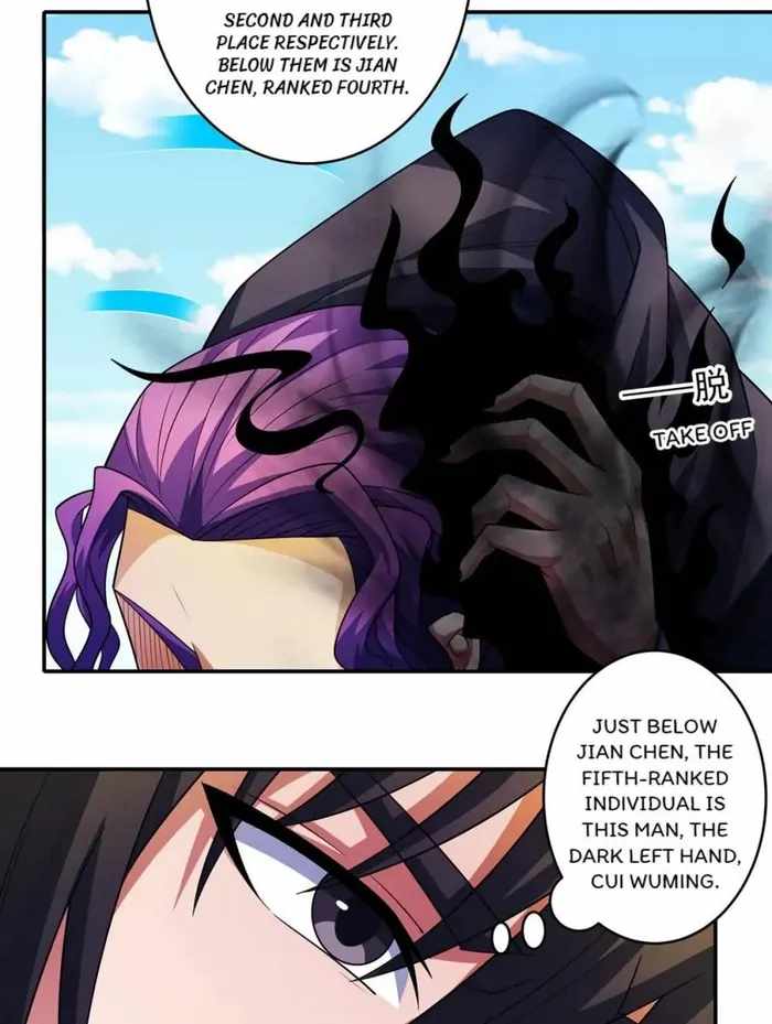 God of Martial Arts (Original Translation) Chapter 695 page 20 - 