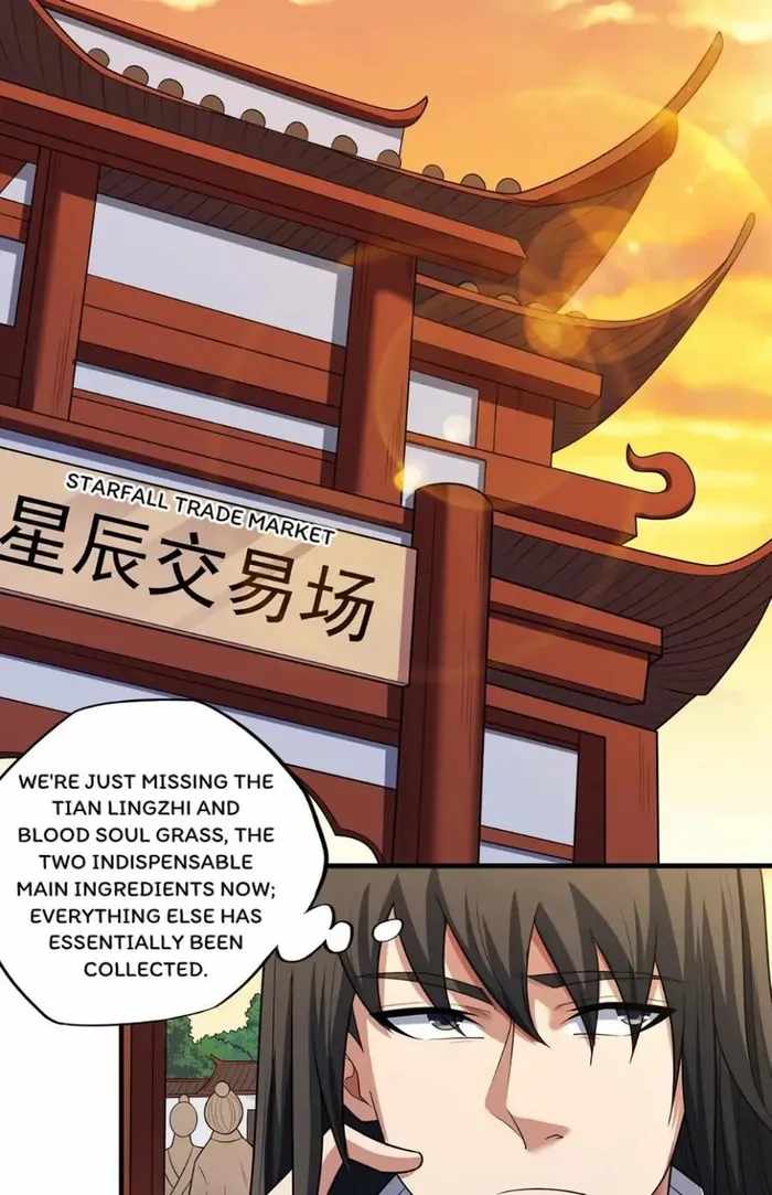 God of Martial Arts (Original Translation) Chapter 696 page 3 - 
