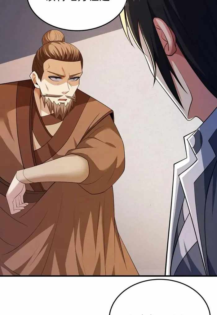 God of Martial Arts (Original Translation) Chapter 696 page 24 - 