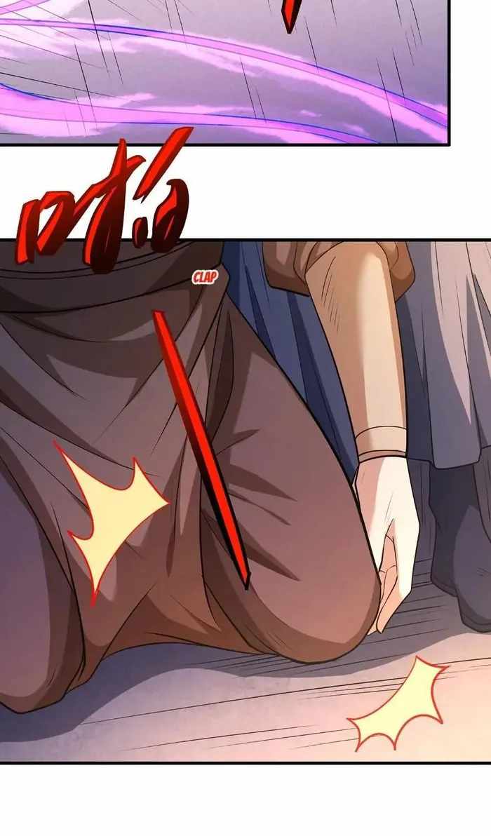 God of Martial Arts (Original Translation) Chapter 696 page 35 - 