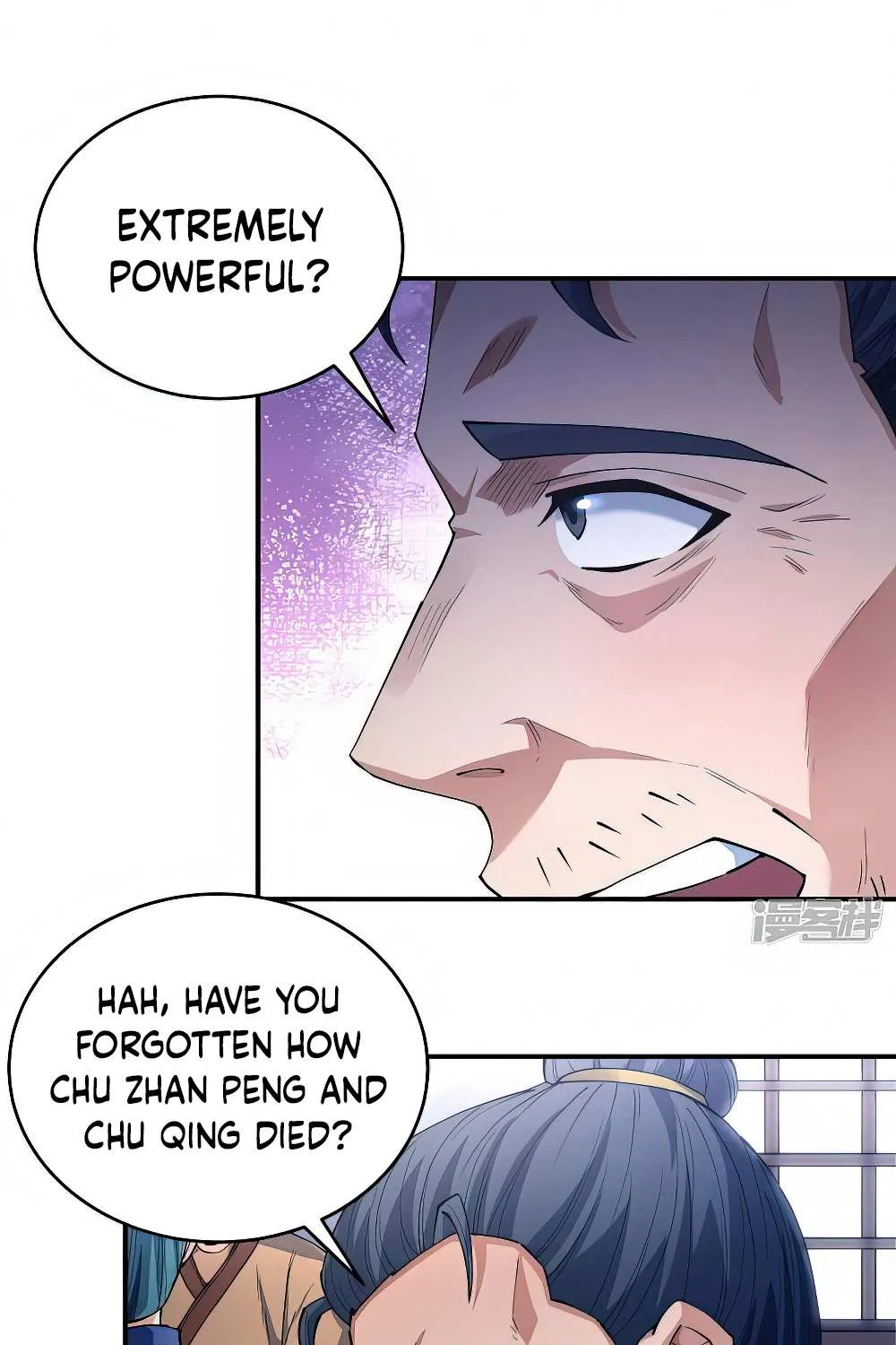 God Of Martial Arts Chapter 620 page 5 - 