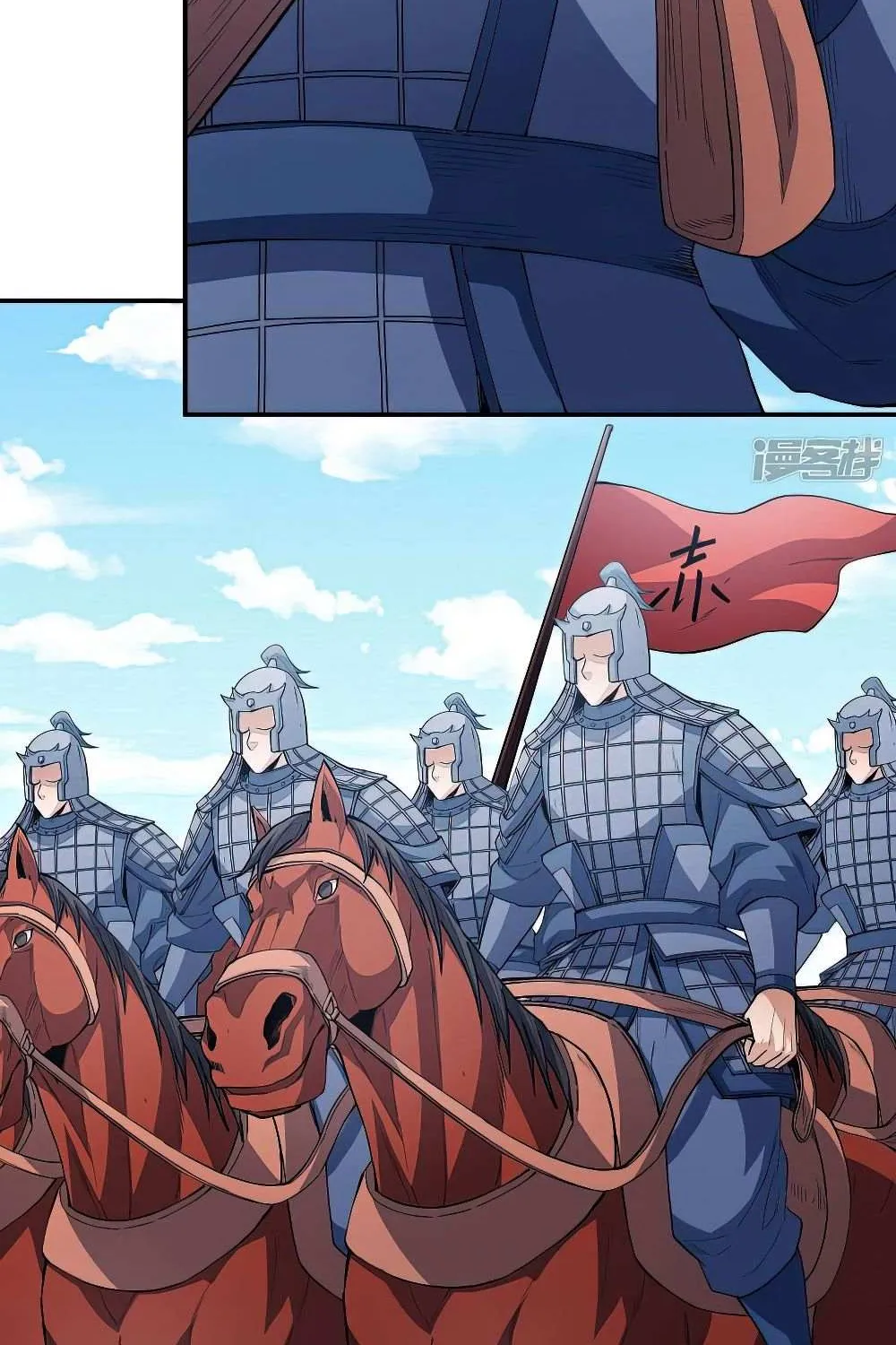 God Of Martial Arts Chapter 622 page 27 - 