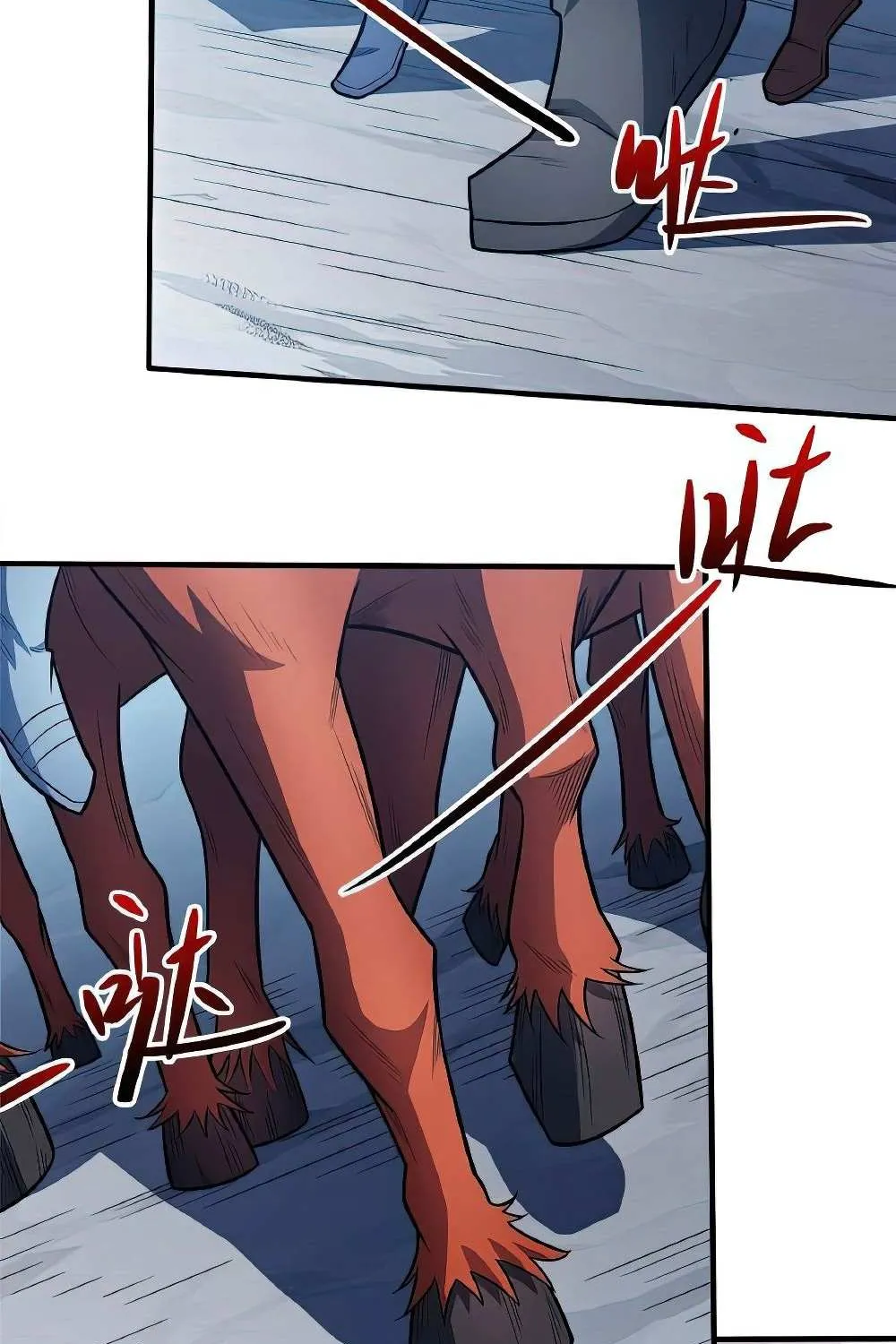 God Of Martial Arts Chapter 622 page 4 - 