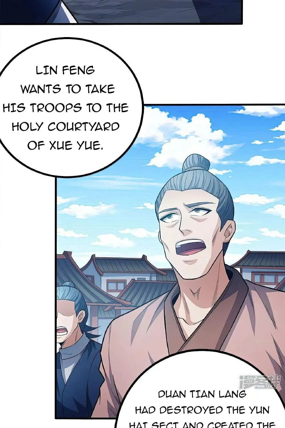 God Of Martial Arts Chapter 622 page 7 - 