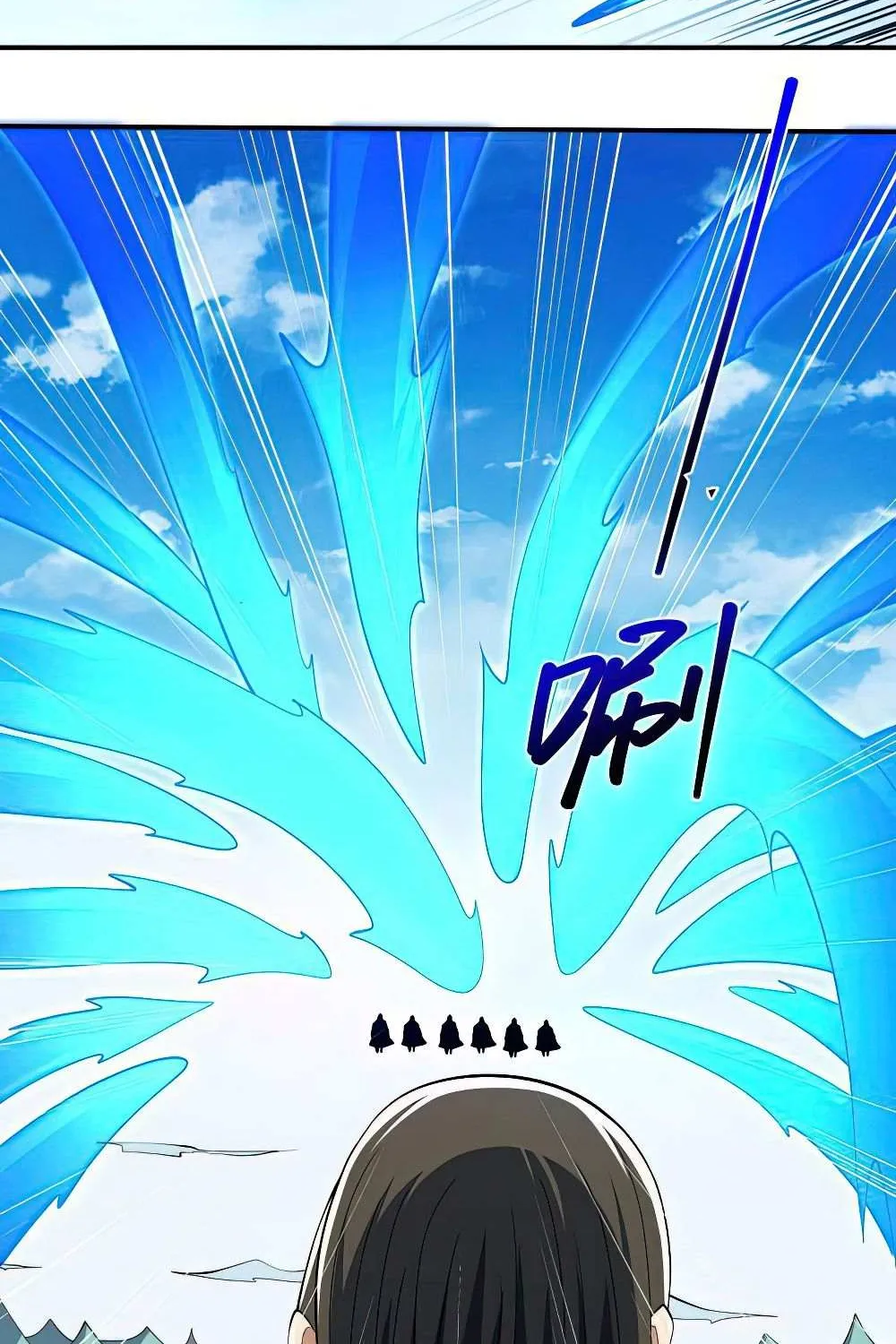 God Of Martial Arts Chapter 623 page 28 - 