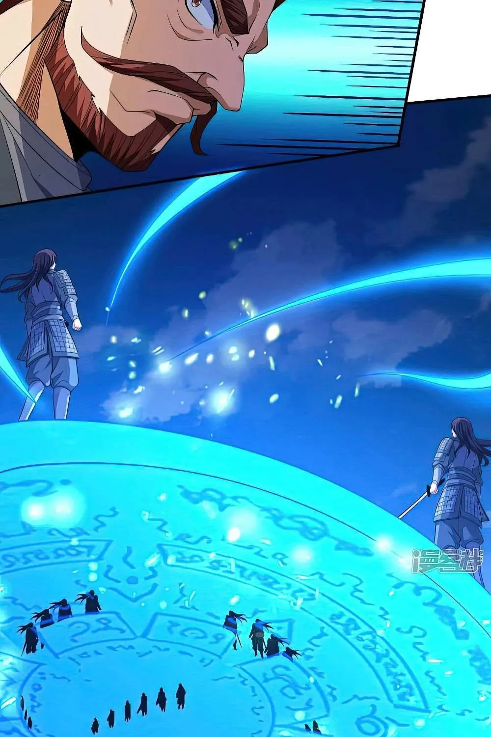 God Of Martial Arts Chapter 623 page 30 - 