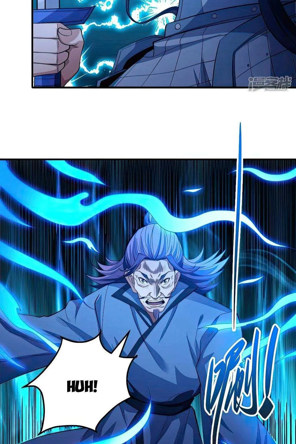 God Of Martial Arts Chapter 624 page 6 - 