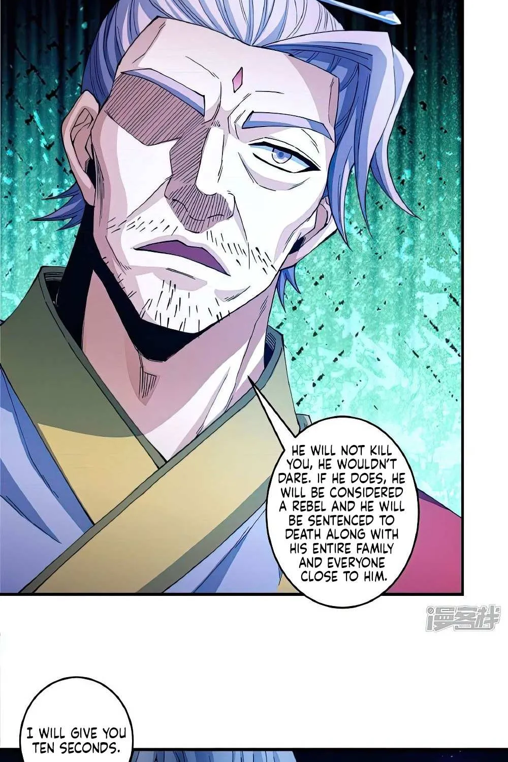 God Of Martial Arts Chapter 625 page 2 - 