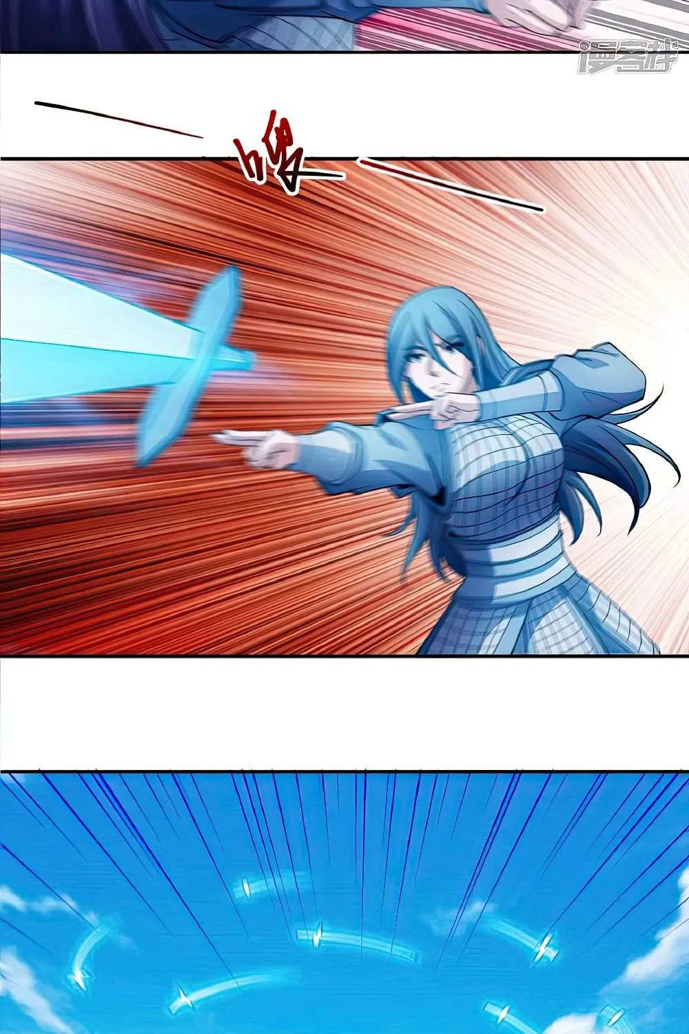 God Of Martial Arts Chapter 625 page 16 - 