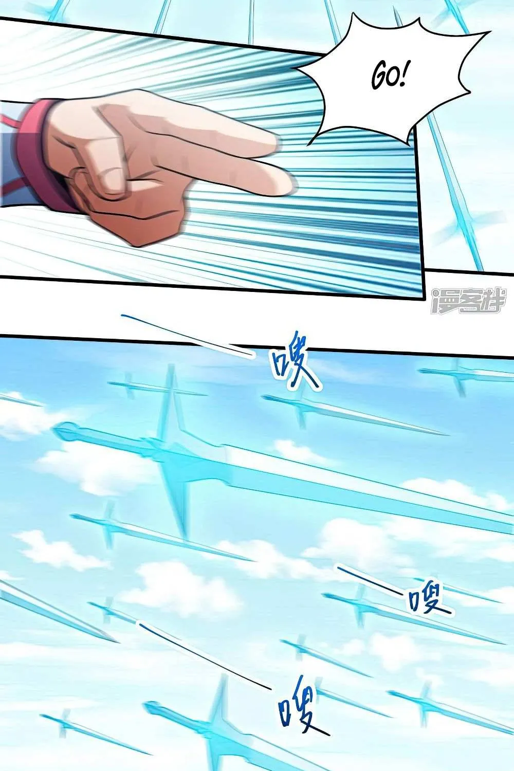 God Of Martial Arts Chapter 625 page 28 - 