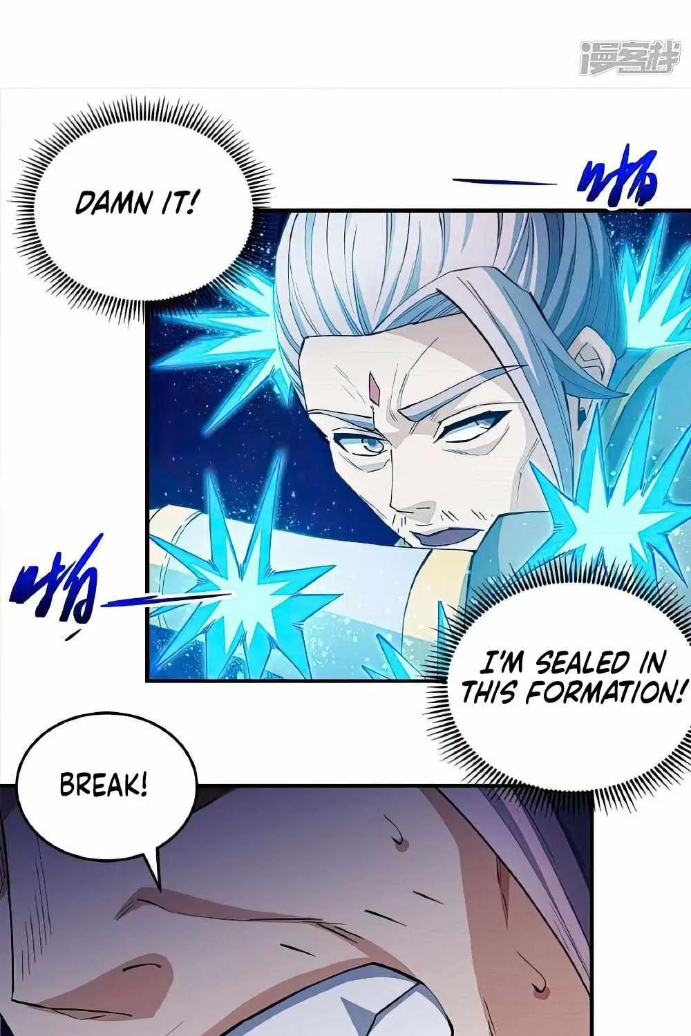 God Of Martial Arts Chapter 626 page 11 - 