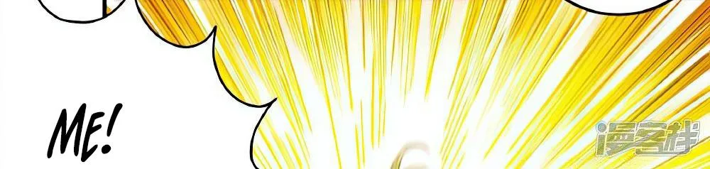 God Of Martial Arts Chapter 626 page 13 - 