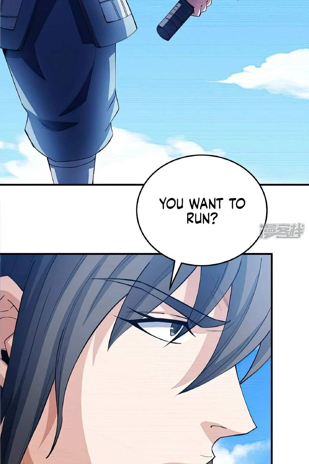 God Of Martial Arts Chapter 626 page 18 - 