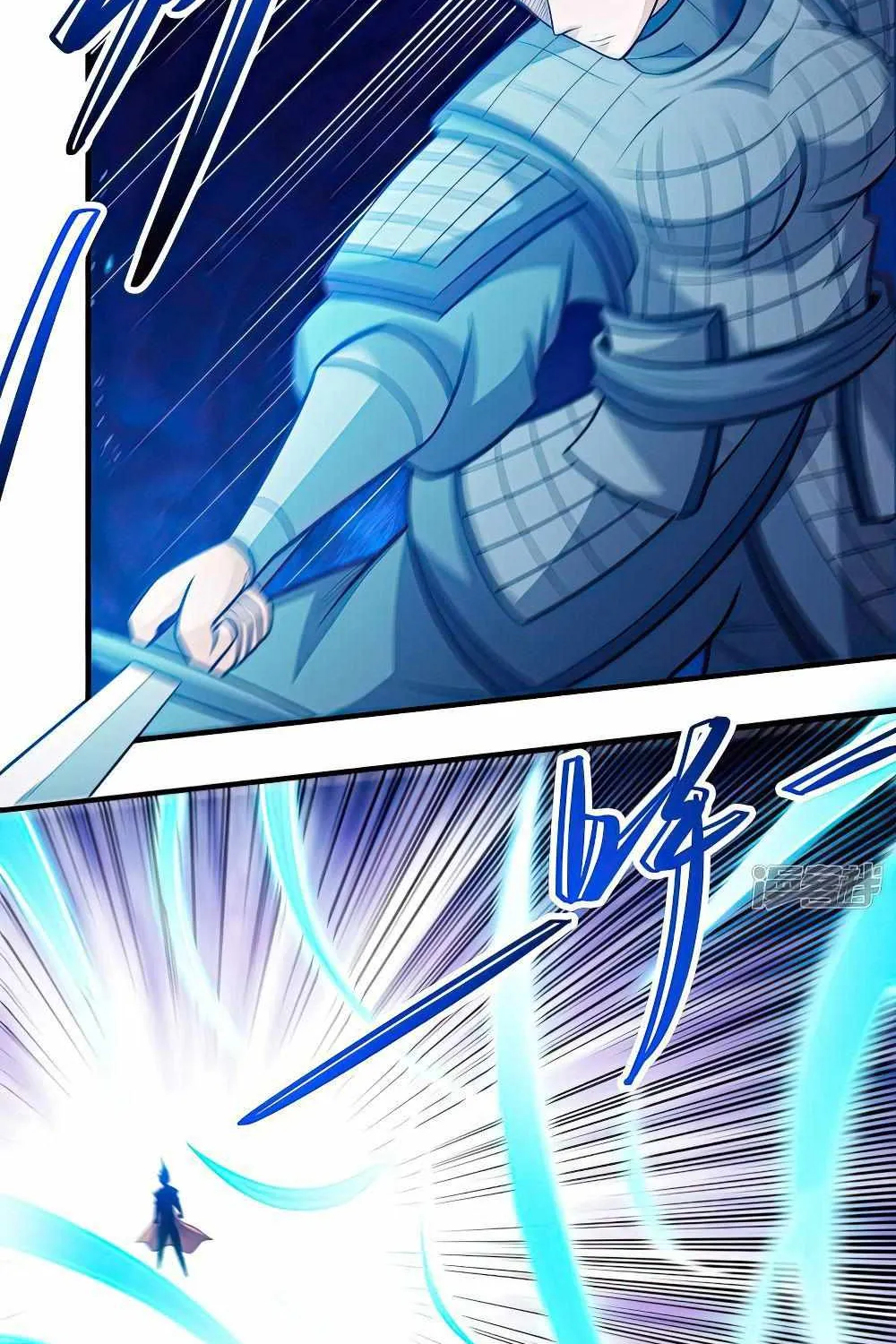God Of Martial Arts Chapter 626 page 26 - 
