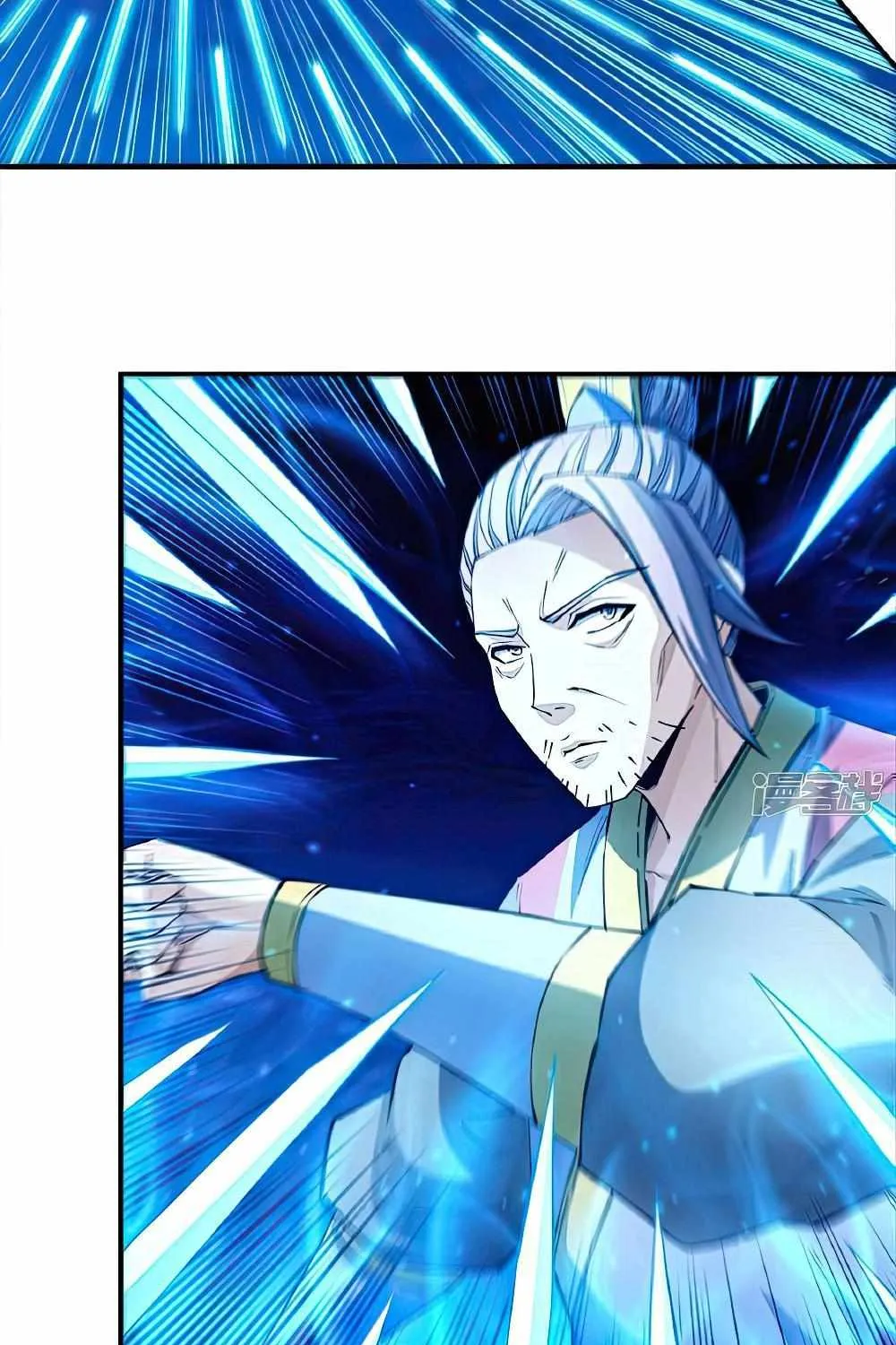God Of Martial Arts Chapter 626 page 9 - 