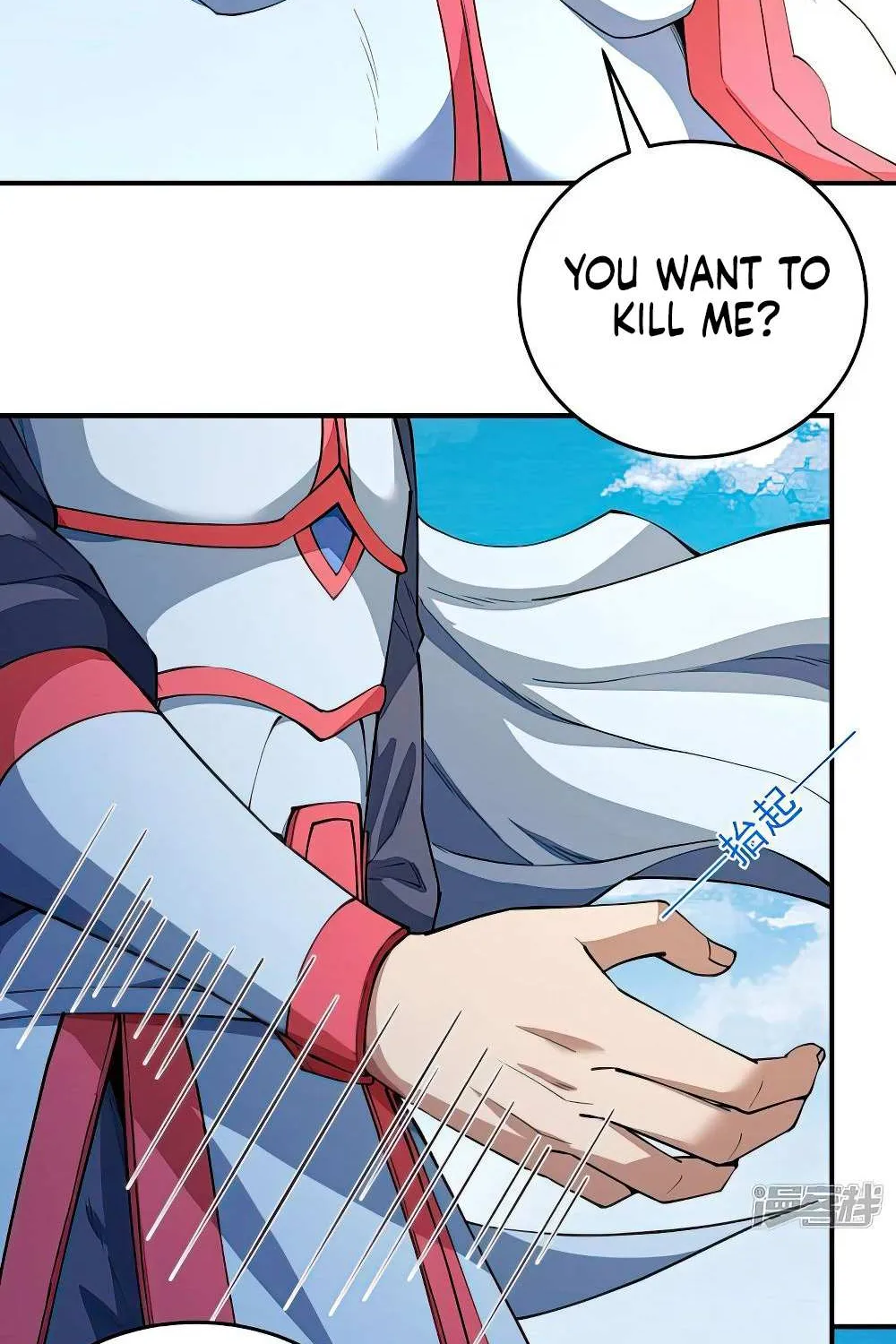 God Of Martial Arts Chapter 627 page 3 - 