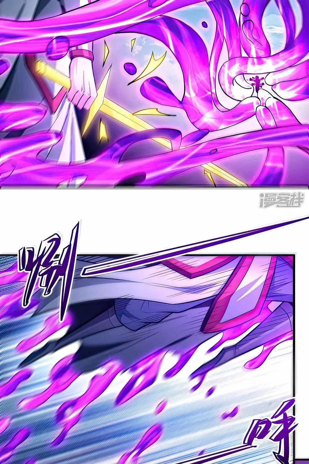 God Of Martial Arts Chapter 628 page 18 - 